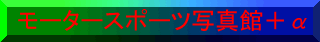 [^X|[cʐ^ف{